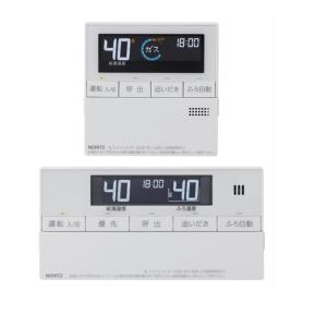ノーリツ（NORITZ） 【在庫限定・即納】ノーリツ マルチリモコン RC