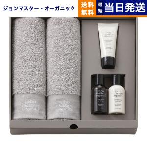 john masters organics（ジョンマスターオーガニック） オーガニック