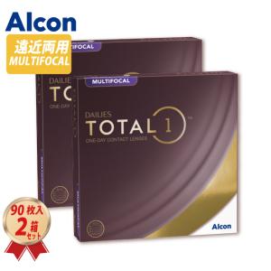 プロージェント メニコン プロージェント(7ペア) 1箱＆バイアル(専用