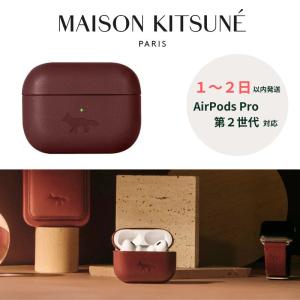MAISON KITSUNE（メゾン キツネ） x ネイティブユニオン ( NATIVE