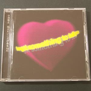 小田和正 / Far East Cafe ファー・イースト・カフェ 1990.05.09 3rd