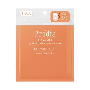 ヒノキ肌粧品 サイトアクティクリーム 38g : コスメ アべニュー - 通販