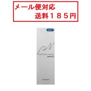ピエヌ 資生堂 ピエヌ デュアルブロークリエーター（アイブロウ