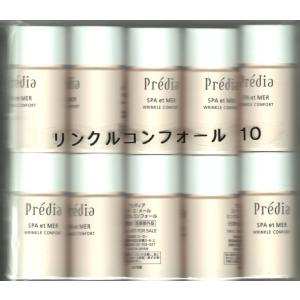 KOSE スパ・エ・メール ブラン コンフォール （詰め替え用） 340ml