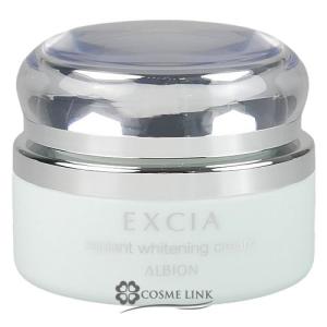 EXCIA アルビオン エクシア リプラント ホワイトニングクリーム 30g 詰
