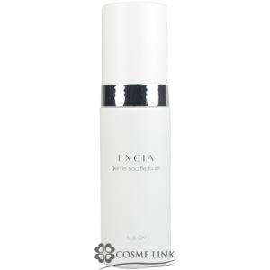 ALBION アルビオン EXCIA エクシア ミルクリファイナー MILK REFINER