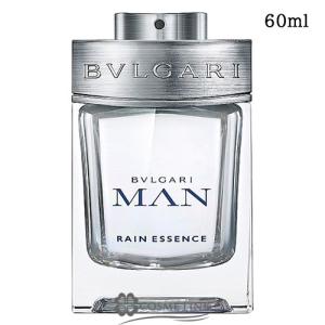 BVLGARI（ブルガリ） 【並行輸入品】ブルガリ マン グレイシャル