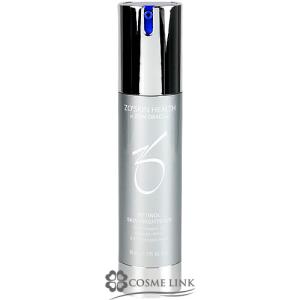 ZO SKIN HEALTH（ゼオスキンヘルス） ゼオスキン スキンブライセラム