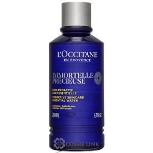 LANCOME（ランコム） 【並行輸入品】ランコム アプソリュ エッセンス