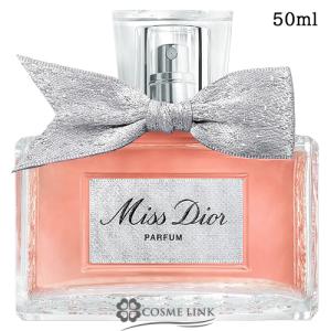 Christian Dior（クリスチャン・ディオール） 【並行輸入品