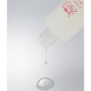 リオール(ReALL) モイスチャー50ml 送料無料【在庫限り】 : cosme通販