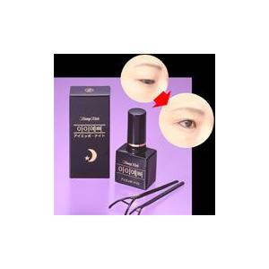 OUBI 活性美容液 生ピュアセンタEX 生プラセンタ ( 10ml×5本入り)専用