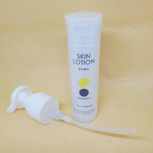 SK-II（エスケーツー） SK-II LXP アルティメイトパーフェクティング