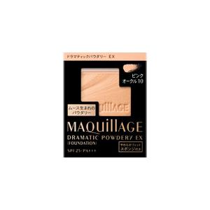 MAQuillAGE（マキアージュ） 資生堂 ドラマティックパウダリーEX
