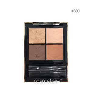 Yves Saint Laurent（イヴ・サンローラン） クチュール ミニ クラッチ