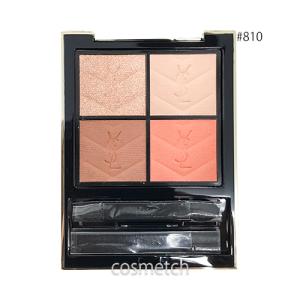 Yves Saint Laurent（イヴ・サンローラン） クチュール ミニ クラッチ