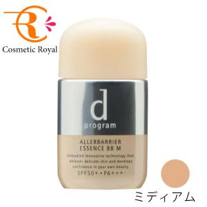 DECORTE AQ コーセー コスメデコルテ AQ ミリオリティ トリートメント