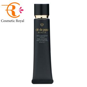 cle de peau BEAUTE（クレ ド ポー ボーテ） 資生堂 ヴォワールコレ