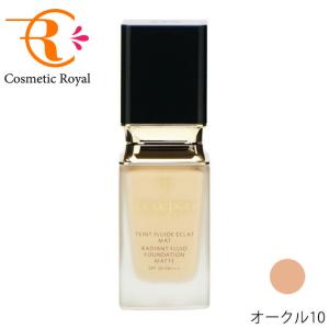 cle de peau BEAUTE（クレ ド ポー ボーテ） 資生堂 クレ・ド・ポー