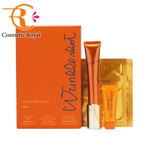 リンクルショット 【2025限定キット】POLA ポーラ スパークル ギフト