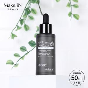 2026年2月】スピキュール（美容液）のおすすめ人気ランキング - Yahoo