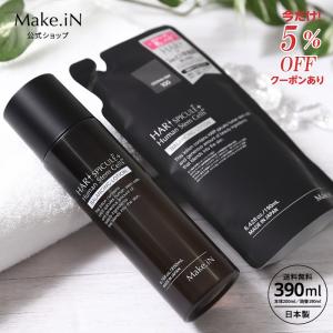 ☆クレンジングジェル ルチェルナ 150ml ルベルソー【フレキシア