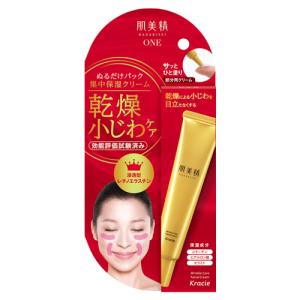 CHURUMI チュルミ クリーム 22g ナイアシンアミド スキンケア : astrum