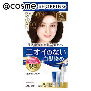 ReZARD beauty スカルプエッセンス 150ml : アットコスメショッピング