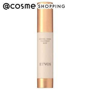 sisley（シスレー） フィト タン プライマー(グロウ) 30mL : アット