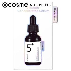 ナンバーズイン 5番 白玉 グルタチオン 美容液 30ml numbuzin 韓国