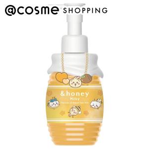 アンドハニー メルティ モイストリペア ペアセット シナモロール