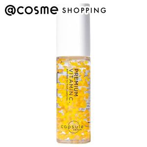 DRデヴィアスプラチナ レアゴールド エッセンス AHA18 Z 30ml ドクター