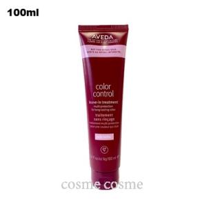 AVEDA（アヴェダ） 【並行輸入品】アヴェダ カラー コントロール