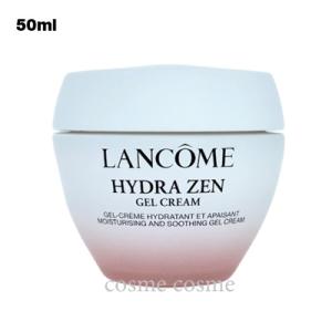 LANCOME（ランコム） レネルジーHPNクリーム 50ml [924061/956451