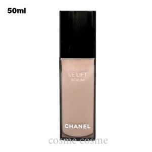LE LIFT 【並行輸入品】シャネル ル リフト セラム 30ml(3145891419603