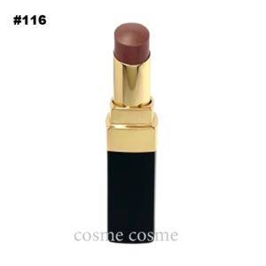 CHANEL（シャネル） ルージュココ フラッシュ 3g #92(アムールドゥ