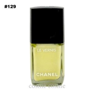 CHANEL（シャネル） 【並行輸入品】シャネル ヴェルニ #157