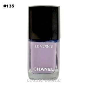 CHANEL（シャネル） 【並行輸入品】シャネル ヴェルニ #131