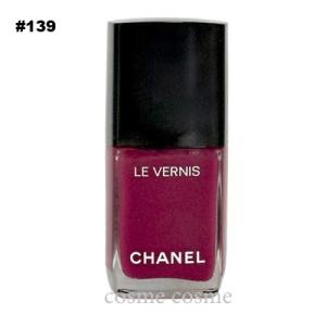 CHANEL（シャネル） 【並行輸入品】シャネル ヴェルニ #113 フッセール