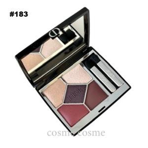 Christian Dior（クリスチャン・ディオール） 【並行輸入品