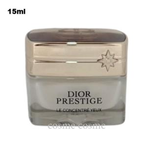 DIOR PRESTIGE 【並行輸入品】クリスチャンディオール プレステージ