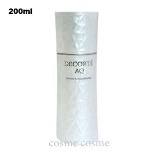 DECORTE AQ コスメデコルテ AQ アブソリュート エマルジョン