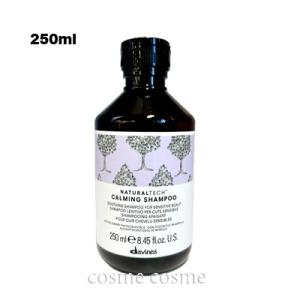 davines（ダヴィネス） 【並行輸入品】ダヴィネス ナチュラルテック
