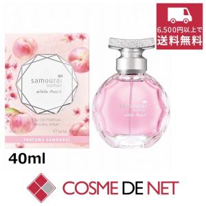 Christian Dior（クリスチャン・ディオール） 並行輸入品 クリスチャン