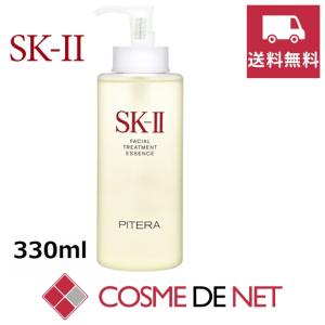 SK-II（エスケーツー） 【2025年製造】SK2 フェイシャル