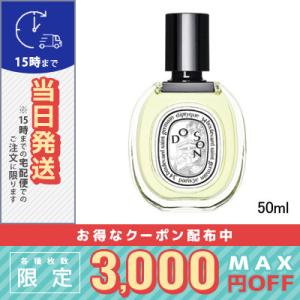 diptyque（ディプティック） 並行輸入品 / ディプティック