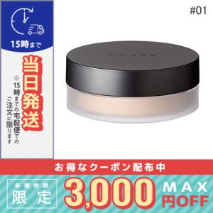 THREE（スリー） ファンデーション スムースオペレーター