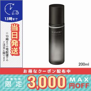 Kanebo（カネボウ） ジェネレイティング エッセンシャルズ（本体