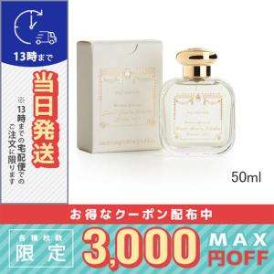 Santa Maria Novella（サンタマリアノヴェッラ） サンタ マリア