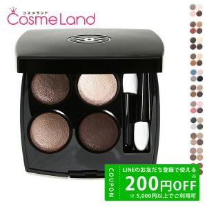 CHANEL（シャネル） 並行輸入品 レ キャトル オンブル ＃14